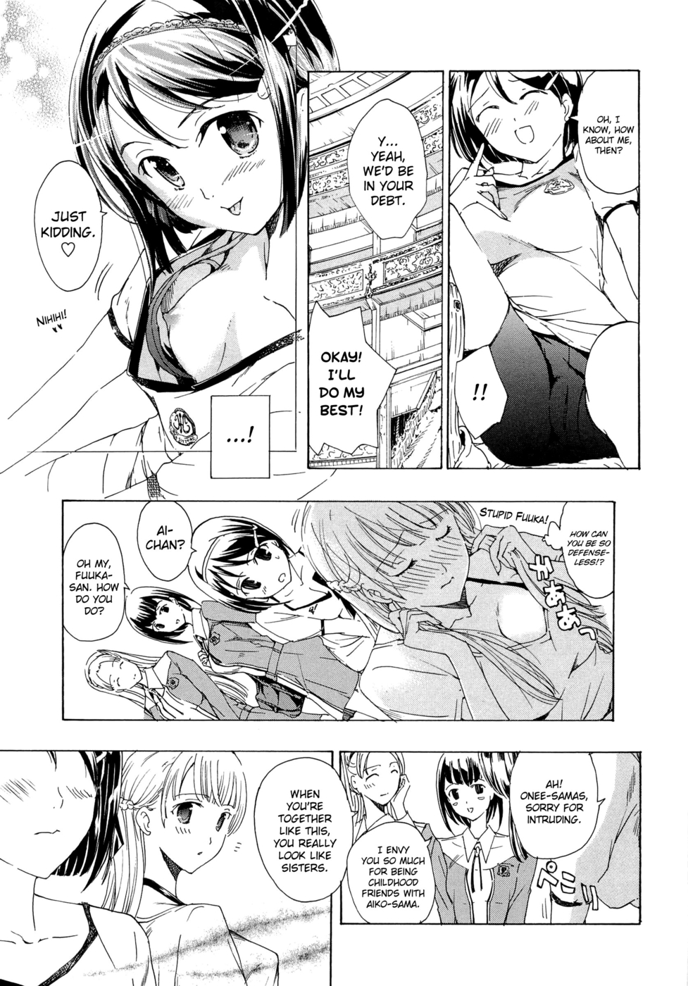 Hentai Manga Comic-Otome Saku-Chapter 3-5